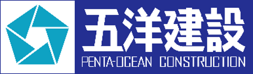 Penta Ocean